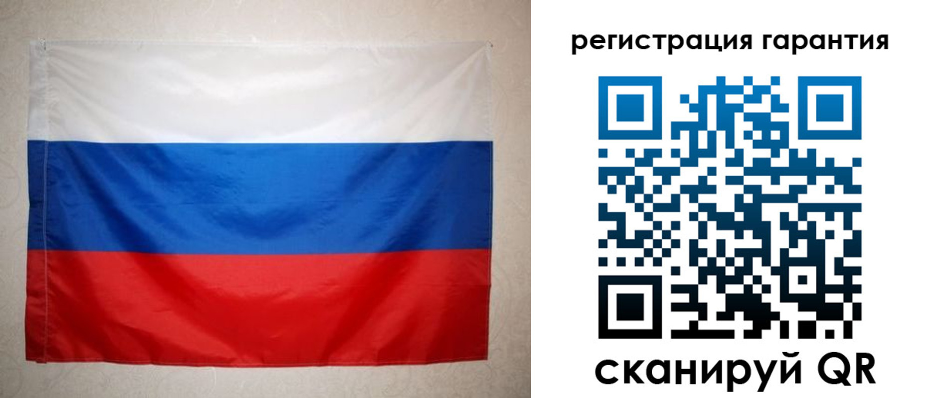 найти адрес прописки в Усть-Куте